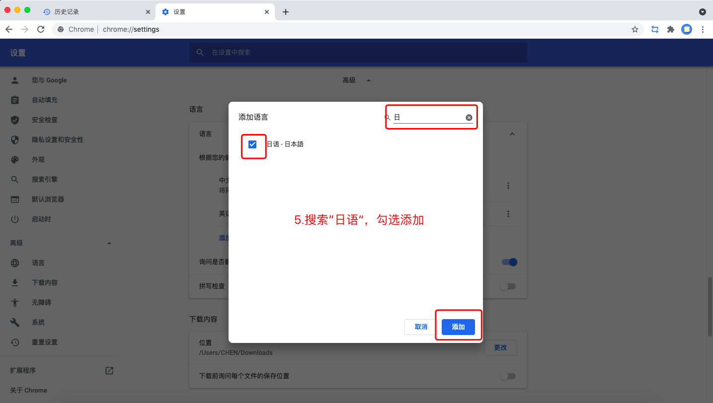 申请Google谷歌Gmail邮箱账号中国大陆手机谷歌注册手机号无法进行验证 