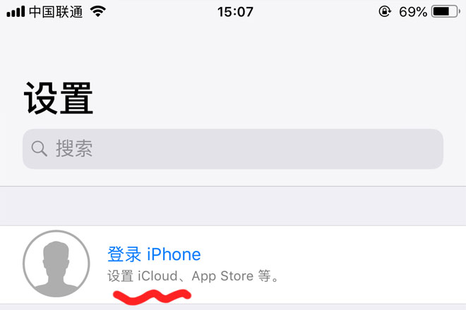 没有邮箱怎么注册美区Apple ID-日本/香港/台湾/苹果ID注册方法