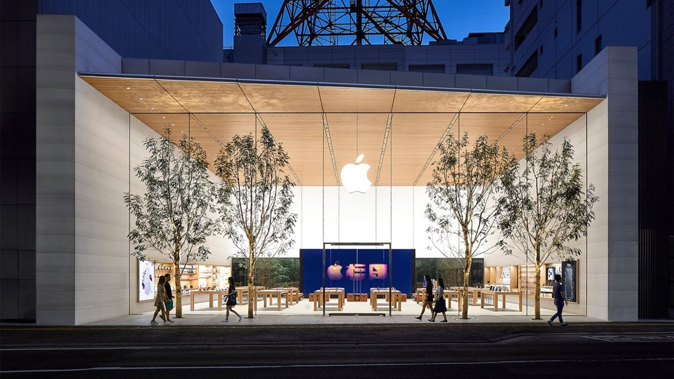 日本将在反垄断中调查苹果和谷歌