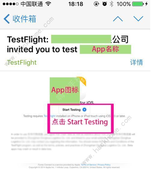 testflight苹果兑换码大全2021 testflight苹果兑换码你懂的分享[多图]图片4