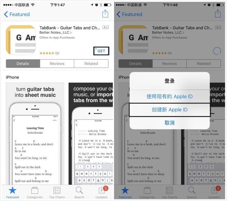 苹果下架部分中国区 VPN 工具 未来的 App Store 会怎样？