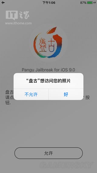 app store怎么换账号 ipad_注册app store账号_日本app store账号