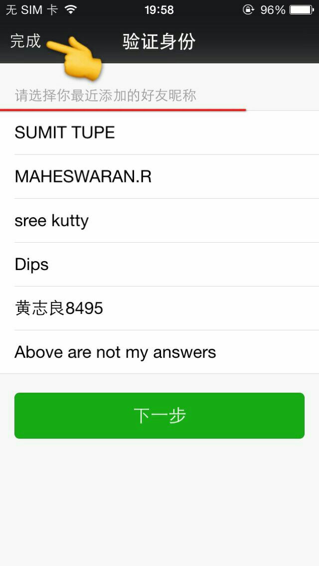 苹果id注册怎么注册？_手机上可以注册苹果id账号么_大陆可以注册香港的苹果id