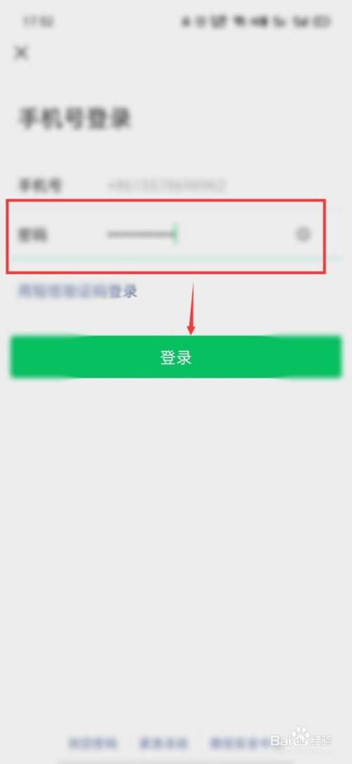 手机上可以注册苹果id账号么_苹果id注册怎么注册？_大陆可以注册香港的苹果id