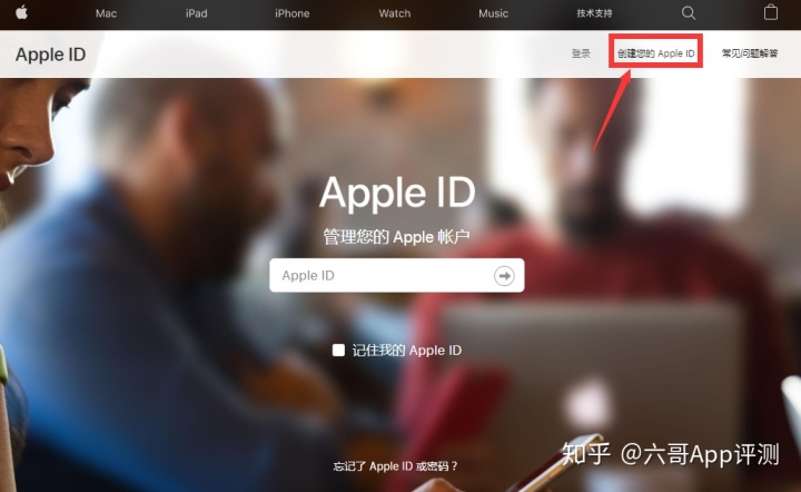 一个邮箱可以注册几个苹果id_大陆可以注册香港的苹果id_苹果注册香港id信用卡
