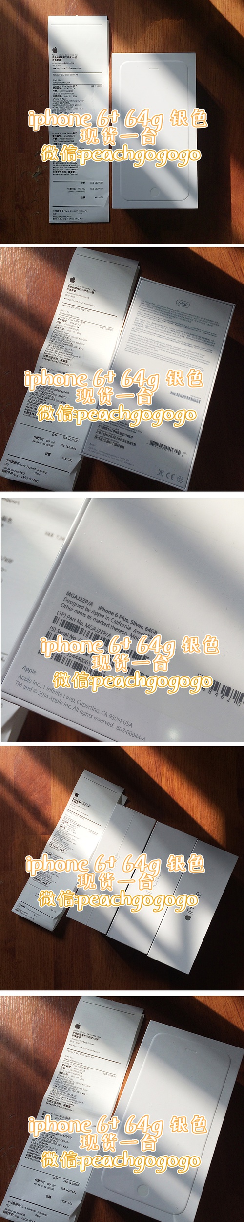 香港苹果id手机号_苹果 香港id_香港苹果id绑定银行卡