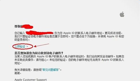 哪些可以注册苹果id_手机怎么注册苹果id账号_一个手机可以注册几个苹果ID号