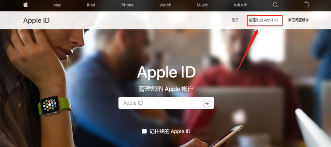 美国 Apple ID 注册网址_注册美国 apple id_美国注册apple id地址