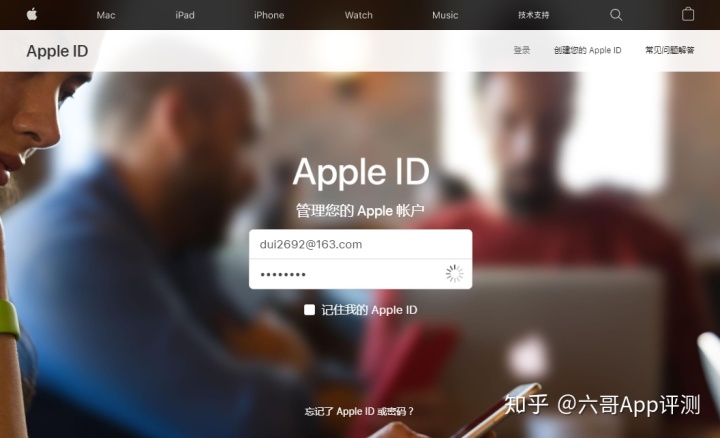 苹果美国id注册流程_苹果id美服注册流程_苹果6注册id怎么注册