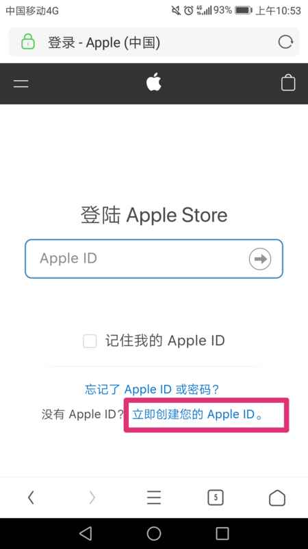 苹果外服账号_苹果app store外服账号_苹果账号被app store禁用