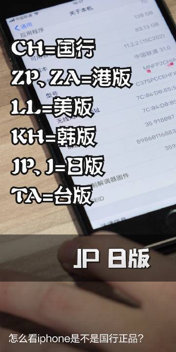 香港苹果id共享2017_香港苹果id手机号_香港苹果id