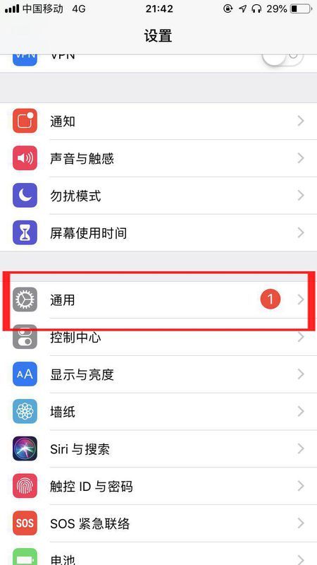 香港苹果id手机号_香港苹果id共享2017_香港苹果id