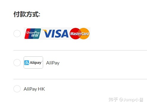 微信付款有哪些方式_香港appstore付款方式_雅虎拍卖支持哪些方式付款