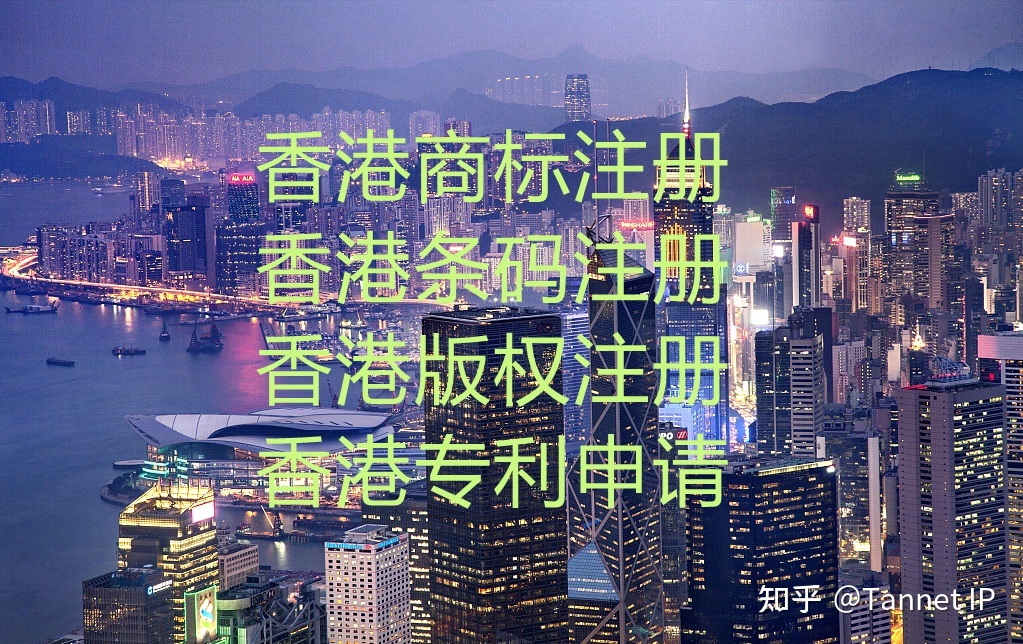 大陆可以注册香港的苹果id_一个邮箱可以注册几个苹果id_香港苹果id注册