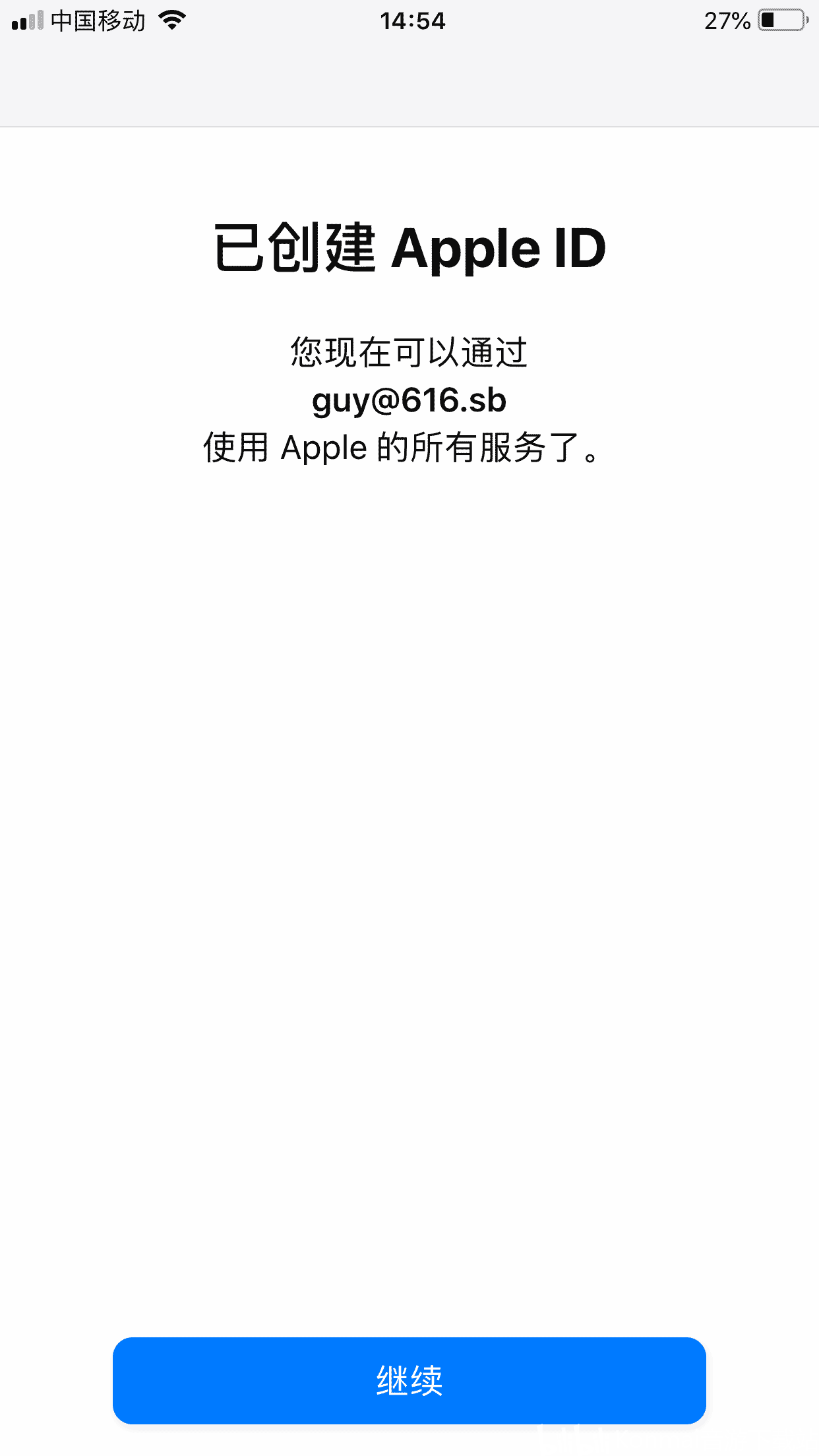 日本id注册资料填写大全_apple id注册 日本_日本乐天注册姓名随便填写