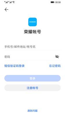 每天更新	2022苹果id账号分享_怎样申请苹果id账号和id密码_台湾id账号分享最新