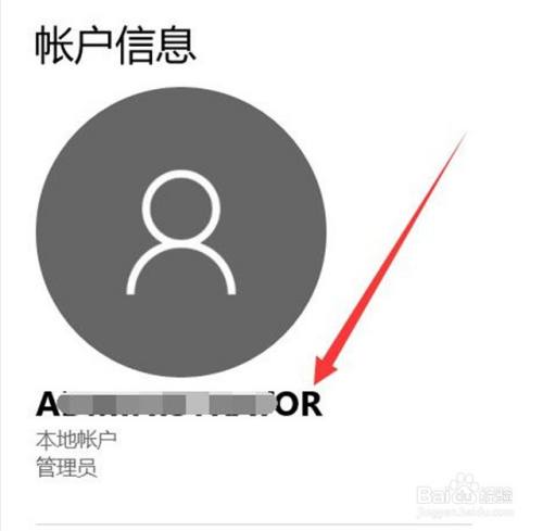 如何注册日本apple id_注册日本apple id_日本id