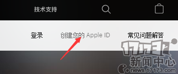 韩国ios账号注册教程_ios怎么注册台湾账号_韩国id账号怎么注册