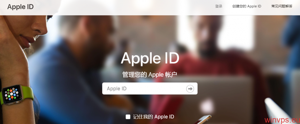 apple store账号申请_apple store账号_apple store香港账号注册