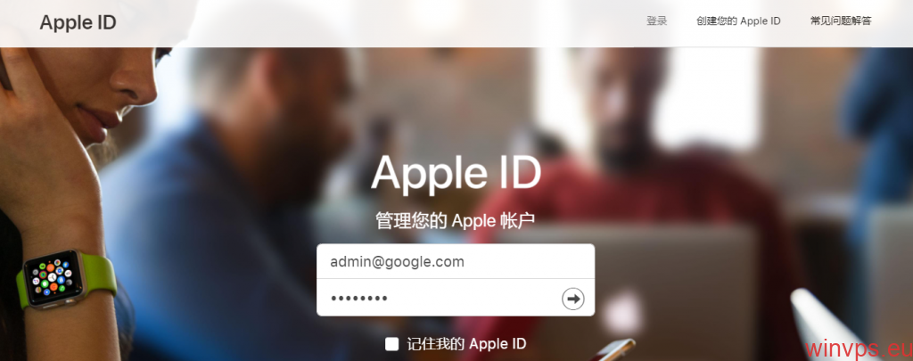 apple store香港账号注册_apple store账号_apple store账号申请