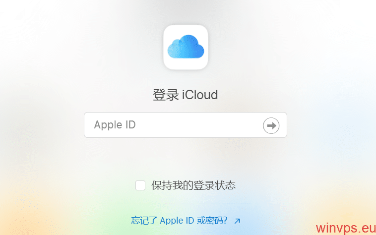 apple store账号_apple store香港账号注册_apple store账号申请