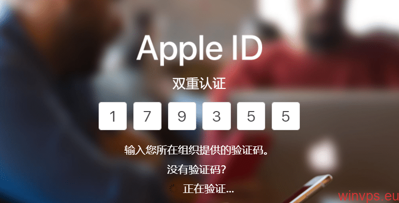 apple store账号申请_apple store香港账号注册_apple store账号