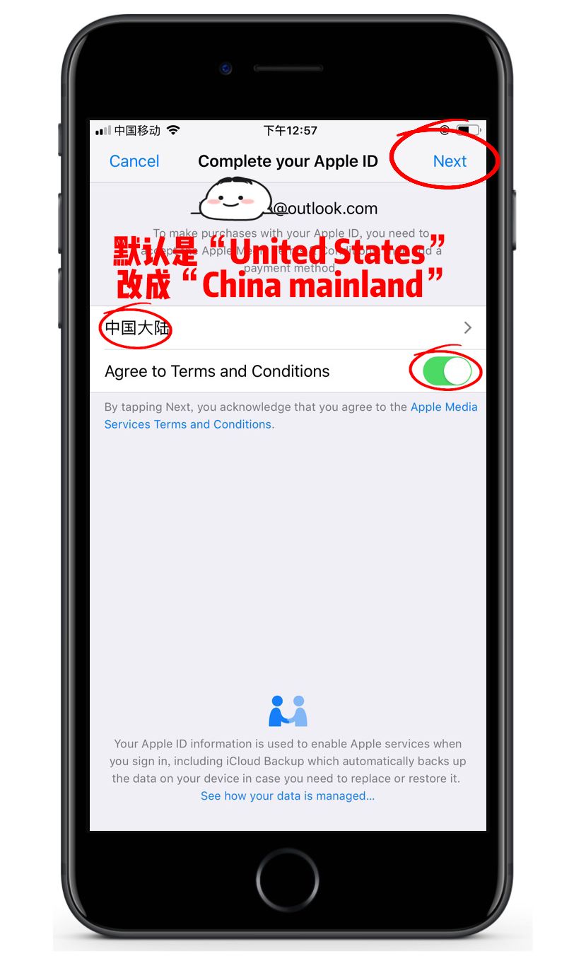 苹果id怎么注册个外国账号_苹果手机怎么注册美国id账号邮箱_手机怎么注册苹果id账号