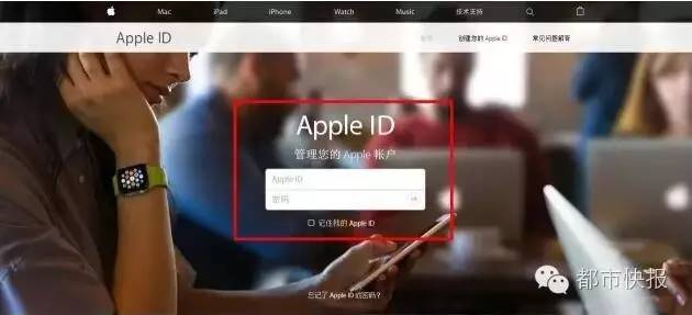 苹果id创建付款怎么填_苹果4创建apple id_苹果4s如何创建apple id