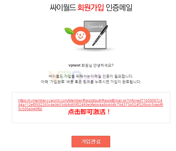 韩国苹果id注册信用卡_注册韩国苹果id最新教程_苹果5注册id教程
