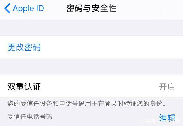 苹果怎么注册韩国id_苹果id韩国账号注册_韩国苹果ID