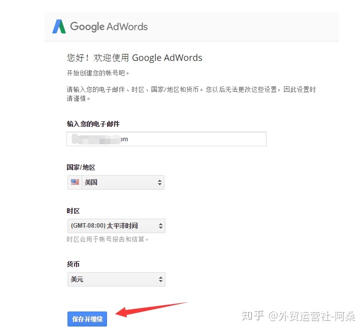 谷歌无法验证中国号码_创建谷歌账号此号码无法用于验证_谷歌验证电话号码 无法验证