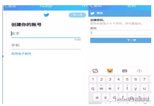 谷歌注册 中国手机_谷歌注册电话号码验证_中国手机号注册谷歌后要验证