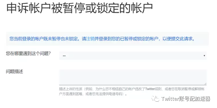 谷歌注册电话号码验证_中国手机号注册谷歌后要验证_谷歌注册 中国手机