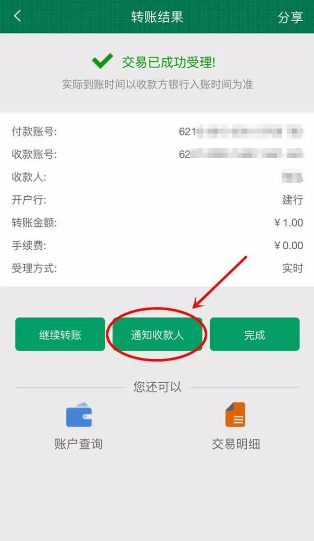 中国手机号注册谷歌后要验证_谷歌注册无法验证手机_注册谷歌邮箱电话验证