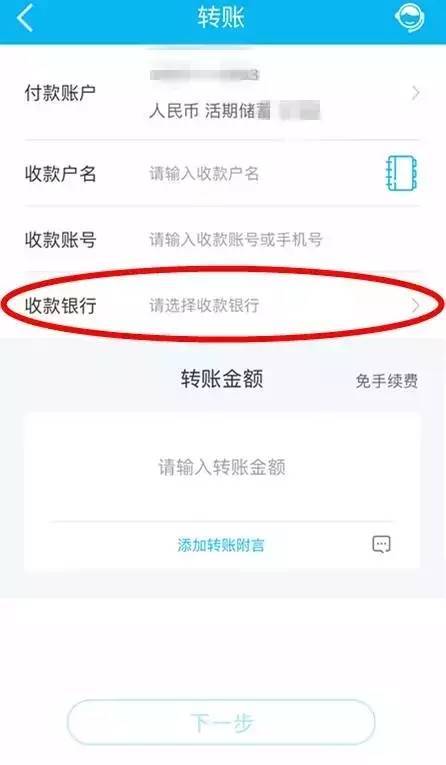 注册谷歌邮箱电话验证_中国手机号注册谷歌后要验证_谷歌注册无法验证手机