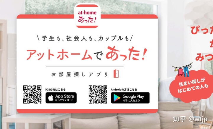 谷歌礼品卡只能在日本使用_可以手机使用谷歌浏览器访问谷歌_淘宝相册空间 只能授权10家使用 数据包