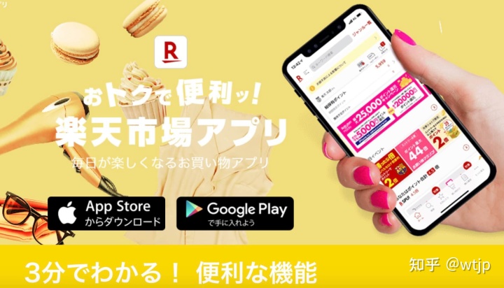淘宝相册空间 只能授权10家使用 数据包_可以手机使用谷歌浏览器访问谷歌_谷歌礼品卡只能在日本使用