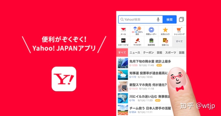 谷歌礼品卡只能在日本使用_可以手机使用谷歌浏览器访问谷歌_淘宝相册空间 只能授权10家使用 数据包