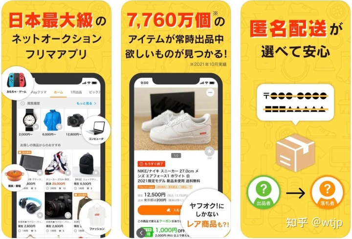 谷歌礼品卡只能在日本使用_淘宝相册空间 只能授权10家使用 数据包_可以手机使用谷歌浏览器访问谷歌