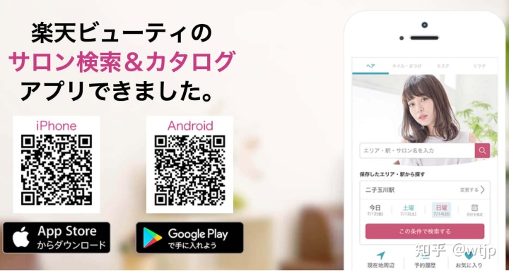 谷歌礼品卡只能在日本使用_淘宝相册空间 只能授权10家使用 数据包_可以手机使用谷歌浏览器访问谷歌