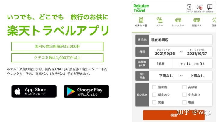 淘宝相册空间 只能授权10家使用 数据包_可以手机使用谷歌浏览器访问谷歌_谷歌礼品卡只能在日本使用