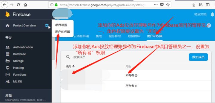 中国怎么注册谷歌账号_谷歌开发者账号注册_如何注册谷歌play账号