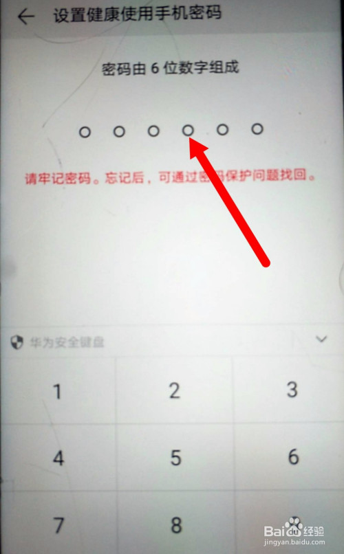 企业办没办中国电子口岸ic卡能查么_谷歌注册不能用中国电话验证_谷歌不能验证中国号码怎么办