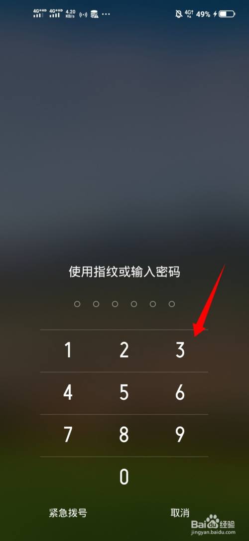 谷歌不能验证中国号码怎么办_谷歌注册不能用中国电话验证_企业办没办中国电子口岸ic卡能查么