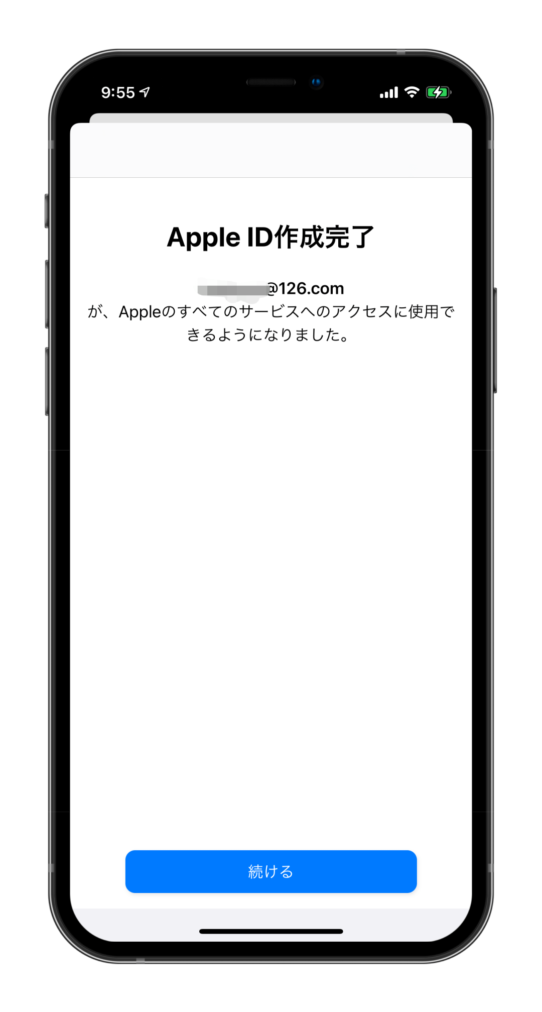 怎么注册韩国苹果id账号_注册苹果id账号检查过不去_注册苹果id账号教程