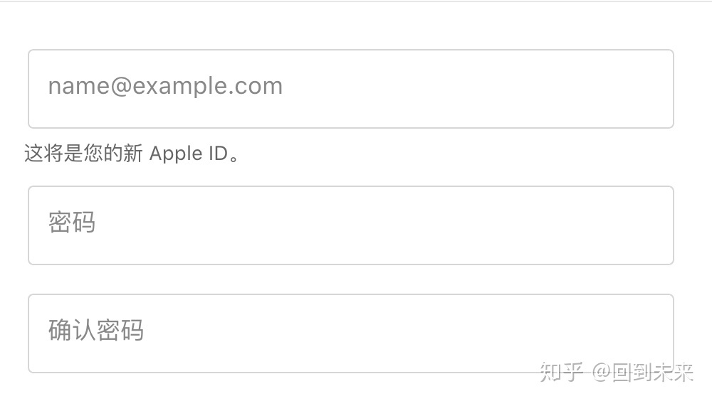 qq可以注册微信号码_大陆手机号码可以注册日区苹果_170的号码可以注册微信