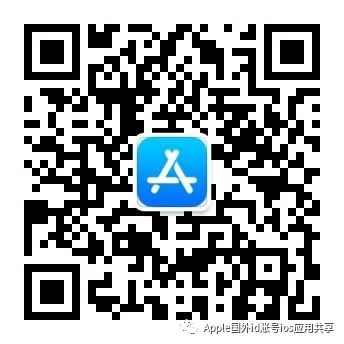 怎样申请苹果id账号和id密码_苹果英国id账号分享_中国苹果id账号分享