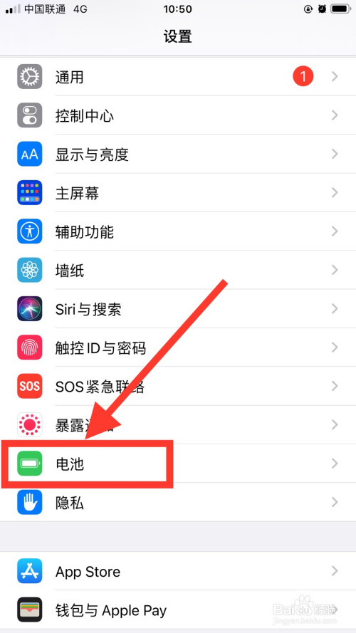 台湾id账号分享最新_2022苹果id账号分享_中国苹果id账号分享
