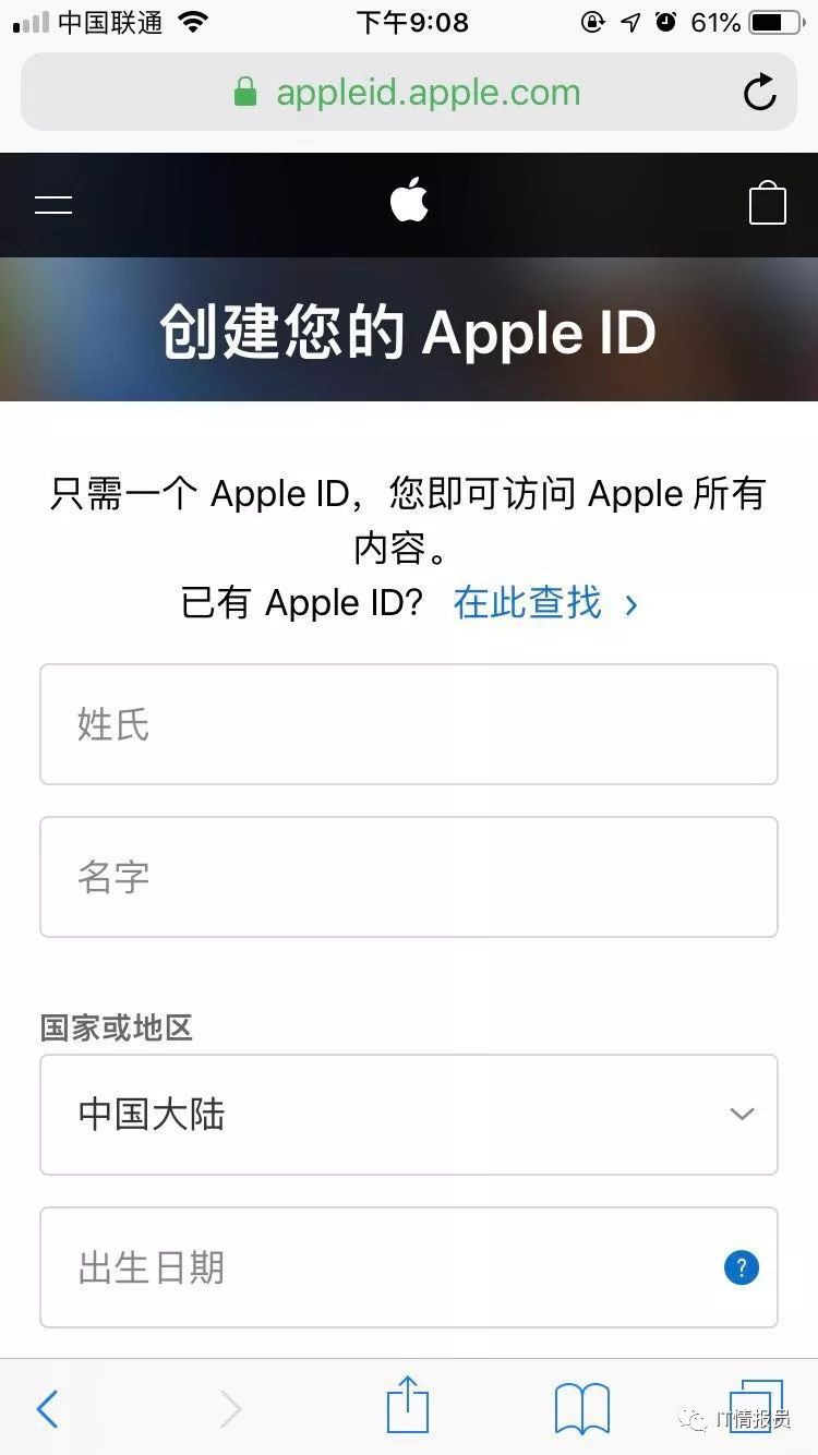 苹果app开发者账号99_香港苹果app账号_苹果企业账号发布app