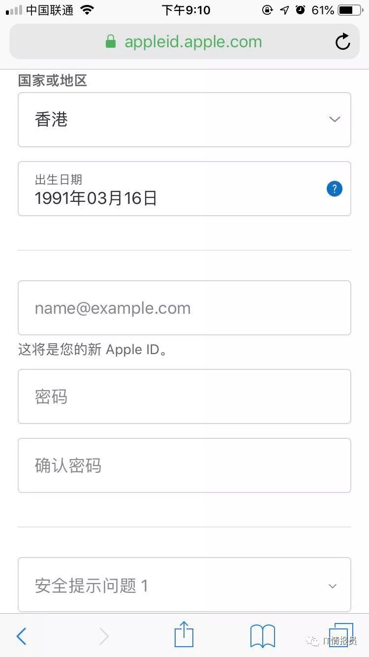 苹果app开发者账号99_苹果企业账号发布app_香港苹果app账号